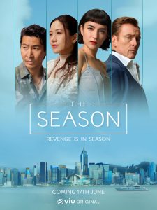 Viu Sets June 17 Premiere for THE SEASON, Unveils First Striking Key Art