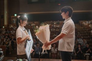 Dream to You Climbs Ratings in Korea and Indonesia as Hwang In-yeop and Hyeri’s Long-Hidden Secrets Begin to Surface