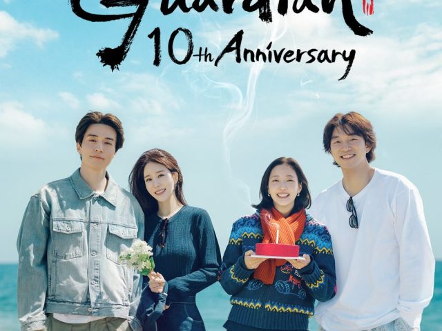 Goblin 10th Anniversary Reunion Becomes Viu Indonesia’s Second Most-Watched Show in Its First Week