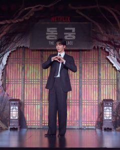 Nam Joo-hyuk Makes His Post-Military Comeback in Netflix The East Palace, Embracing a Dark Supernatural Challenge