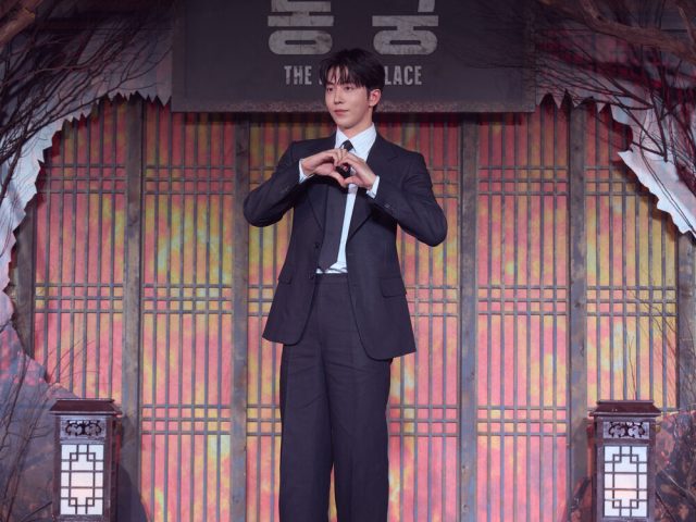 Nam Joo-hyuk Makes His Post-Military Comeback in Netflix The East Palace, Embracing a Dark Supernatural Challenge