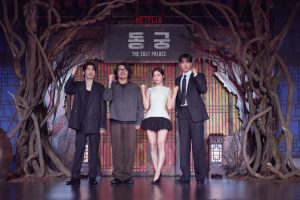 Jo Seung-woo and Roh Yoon-seo Reveal Their Challenges and Reasons for Joining Netflix The East Palace