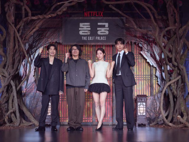 Jo Seung-woo and Roh Yoon-seo Reveal Their Challenges and Reasons for Joining Netflix The East Palace