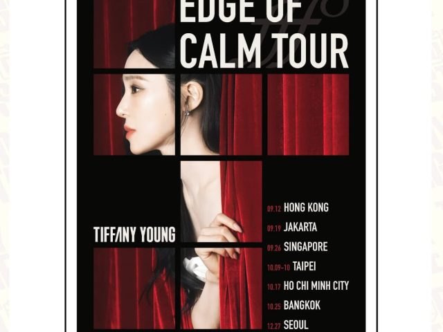 Tiffany Young Announces Edge of Calm Asia Tour to Celebrate 10 Years as a Solo Artist