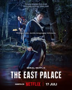 Curses, Ghosts, and Royal Secrets: Netflix Unveils Thrilling Trailer for The East Palace