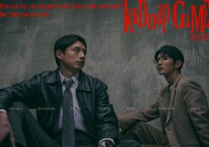 Kentaro Sakaguchi and Lee Joon-gi Face an Impossible Choice in New Cross-Asia Thriller kiDnap GAME