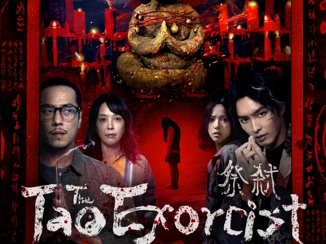 Dark Rituals, Deadly Secrets: The Tao Exorcist Arrives in Indonesian Cinemas on August 5