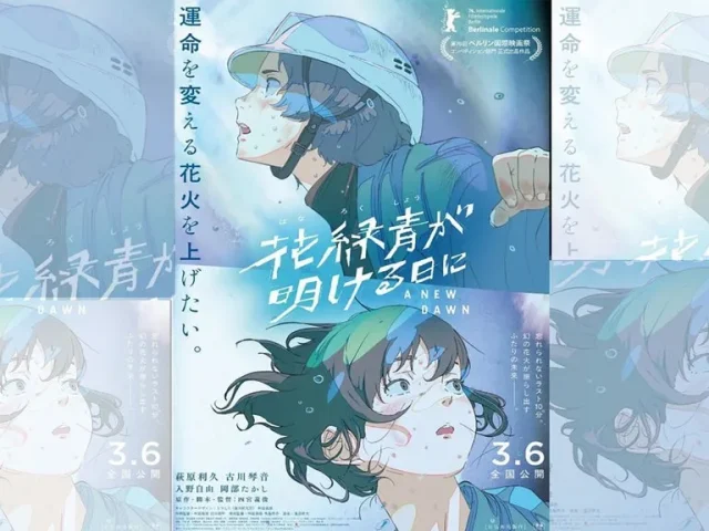 A New Dawn Release Date in Indonesia: Check the Story of Yoshitoshi Shinomiya’s Directorial Debut