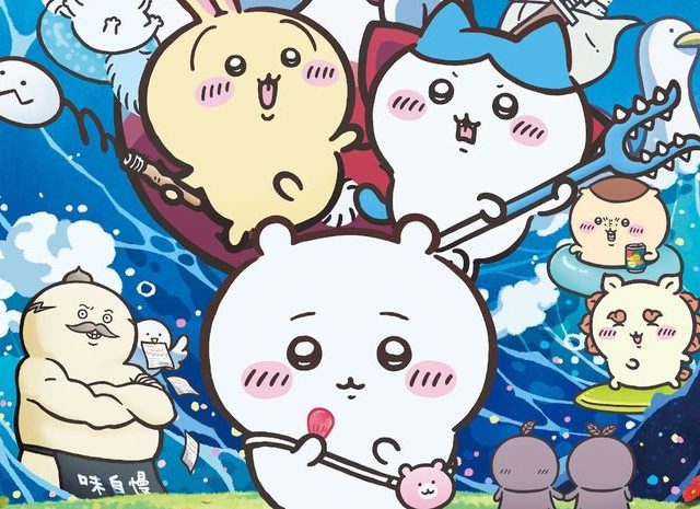 Chiikawa The Movie: The Secret of Mermaid Island — An Adorable Adventure to Uncover the Mystery of a Hidden Island