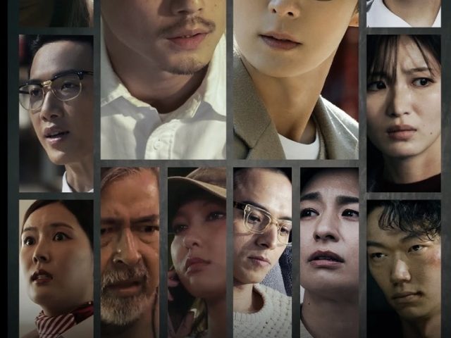 Lee Joon Gi Once Cried Watching Sakaguchi Kentaro, Now They Finally Meet in kiDnap GAME