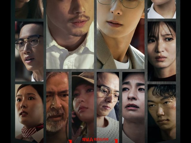 Seven Kidnappings, Seven Cities, One Impossible Choice: kiDnap GAME Opens with a Gripping Premiere